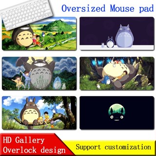 แผ่นรองเมาส์ ขนาดใหญ่ ลายการ์ตูน My Totoro Neighbor ขนาด 70 ซม. สําหรับเล่นเกม