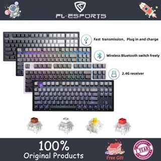 Fl · ESPORTS MK870 คีย์บอร์ดเมคคานิคอล บลูทูธ RGB ปลั๊กไฟ