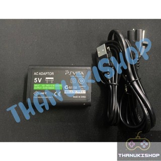 ที่ชาร์จ Ps Vita รุ่น 2000  มือ 1 adapter , Charger PS Vita