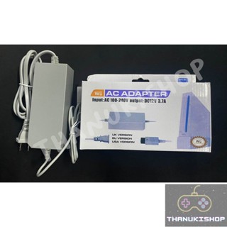 (พร้อมส่ง) หม้อแปลง Wii AC Adapter สำหรับเครื่อง wii