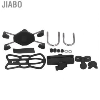 Jiabo Motorcycle Phone Mount Universal  Shake 360° Rotatable Bike Handlebar