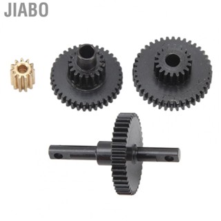 Jiabo RC Transmission Gear Set Stable Gearbox For 1/18 Tracked