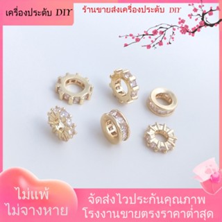 💖เครื่องประดับ DIY ขายส่ง💖แหวนเพชร เพทาย ชุบทอง 14K ทรงสี่เหลี่ยม รูขนาดใหญ่ เครื่องประดับแฮนด์เมด DIY[สร้อยคอ/สร้อยข้อมือ/ต่างหู/กําไลข้อมือ]