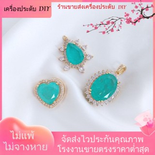 💖เครื่องประดับ DIY ขายส่ง💖จี้สร้อยคอแฟชั่น ชุบทอง 14k ฝังเพทาย หลากสี ฝังเพทาย DIY[จี้/ลูกปัด/สร้อยคอ/สร้อยข้อมือ/ต่างหู/กําไลข้อมือ]