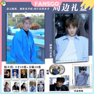 อัลบั้มรูปภาพ Deng Wei Photo Album Photocard Bar Long Moon Ashes Ming Xiao Lin Same Style เหมาะกับของขวัญ