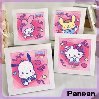 【Panpan】ภาพวาดปักเพชร DIY พร้อมกรอบรูป ชุดเย็บปักถักร้อย DIY ง่ายสำหรับเด็ก ของขวัญวันเกิด