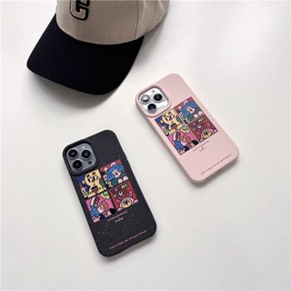 เคสโทรศัพท์มือถือ แบบนิ่ม ลายการ์ตูนชินโนมิยะ กันกระแทก สําหรับ iPhone 12 11 xs 8 12promax 14plus xsmax 7 8 11 12