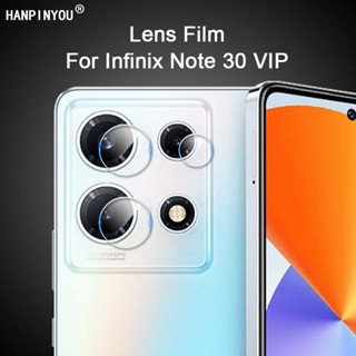 ฟิล์มกระจกนิรภัยกันรอยเลนส์กล้อง ด้านหลัง แบบบางพิเศษ สําหรับ Infinix Note 30 30i VIP Pro