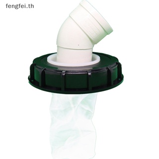 Fengfei ถุงกรอง IBC กันฉีกขาด สําหรับ IBC Rainwater 1 ชิ้น