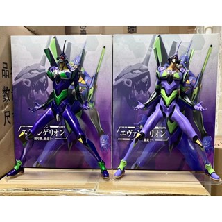 โมเดลฟิกเกอร์ Neon Genesis Evangelion EVA Evangelion 01 Evagelion Anima ของเล่นสําหรับเด็ก