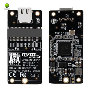 อะแดปเตอร์ TYPE-C เป็น M2 10Gbps DualProtocol รองรับ M2 SSD 2230 42 60 80