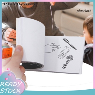 Plu* ของเล่นมายากล หนังสือเล่นมายากล คลาสสิก น้ําหนักเบา สําหรับเด็ก