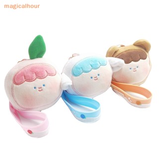 Magicalhour^^ พวงกุญแจ จี้ตุ๊กตาการ์ตูนน่ารัก ขนาดเล็ก สําหรับตกแต่งกระเป๋า