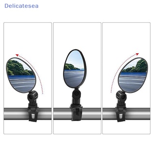 [Delicatesea] กระจกมองหลังทั่วไป หมุนได้ 360 องศา ปรับได้ สําหรับติดแฮนด์บาร์รถจักรยาน รถมอเตอร์ไซค์