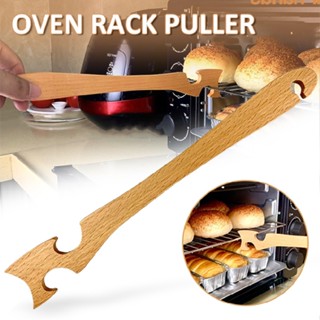 New 1pc Oven Rack Puller Oven Accessories Wood Rack Hook For Oven Long Handle