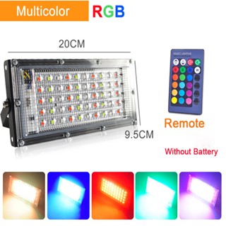 โคมไฟโปรเจคเตอร์ RGB LED 50W 220V RGB IP65 กันน้ํา หลากสีสัน สําหรับกลางแจ้ง