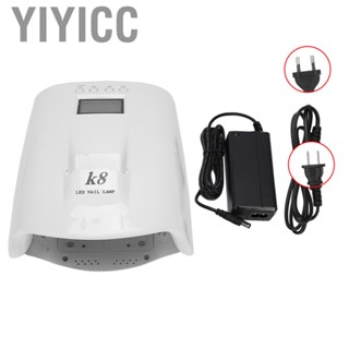 Yiyicc Nail dryer lamp  nails  nail with 4 timer settings and  curing for manicure / pedicure LCD display painless