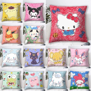 ปลอกหมอน ผ้ากํามะหยี่ขนนิ่ม โพลีเอสเตอร์ ลายการ์ตูน Cinnamoroll Pikachu Kuromi น่ารัก สําหรับตกแต่งบ้าน โซฟา ห้องนอนเด็ก (ไม่มีแกนหมอน)