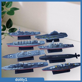 [Dolity1] โมเดลเครื่องบิน 4D 8 ชิ้น สําหรับเด็ก