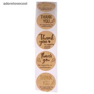 Adth สติกเกอร์กระดาษคราฟท์ ลาย thank you ฟอยล์สีทอง สําหรับติดตกแต่ง 500 ชิ้น