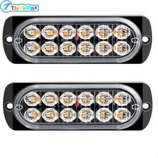 ไฟท้ายรถบรรทุก Led 12 ดวง 12-24v สําหรับรถบรรทุก รถพ่วง รถแทรกเตอร์ Mpvs Rv 1 คู่