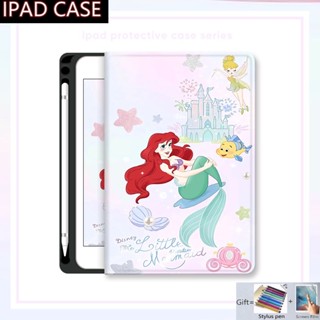 เคส ลายการ์ตูนน่ารัก พร้อมช่องใส่ปากกา สําหรับ Ipad Air 5th 4th 3rd 2nd 1st Mini 1 2 3 4 5 6 6th 7th 8th 9th 10th Pro 11 10.5 9.7 10.2 10.9 นิ้ว