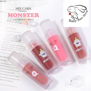 ส่งเร็ว Nee Cara Monster Lip Cream #N1971 นีคาร่า ลิปนุ่ม ลิปกลอส มอนส์เตอร์