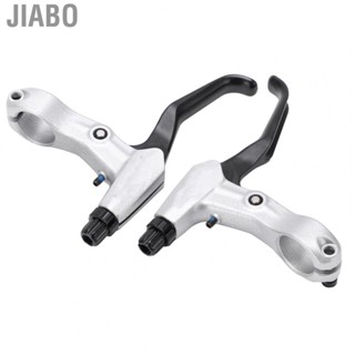 Jiabo 2PCS Bike Brake Lever Aluminum Alloy Handle for Folding Bicycle Mountain Spare Parts Silver