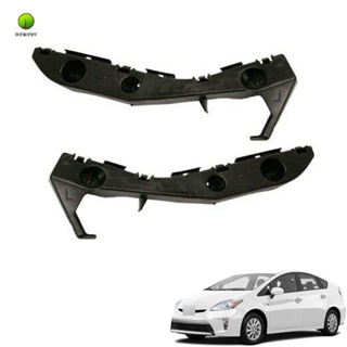 5211547010 / 5211647010 ตัวยึดกันชนหน้า ซ้าย และขวา สําหรับ Toyota Prius 2004-2009