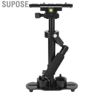 Supose Video   Height Adjustable SLR  Shake Shock Absorption