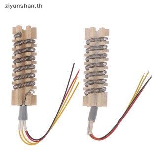 Ziyunshan เครื่องทําความร้อนแกนเซรามิก 220V 110V สําหรับ 8586 858 th