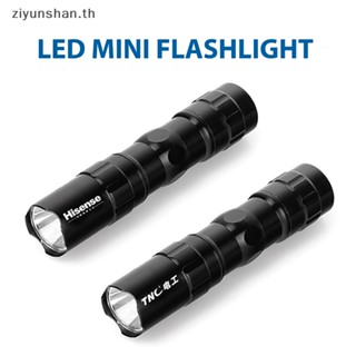 Ziyunshan ไฟฉาย Led ขนาดเล็ก กันน้ํา ซูมได้ สําหรับตั้งแคมป์กลางแจ้ง