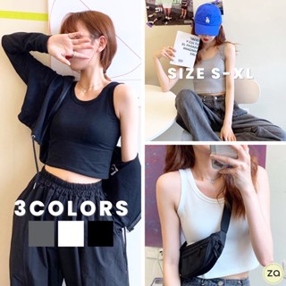 💥HOT SALE💥เสื้อกล้ามแบบครอป คอกลม สีพื้น 3 สี ใส่สบาย