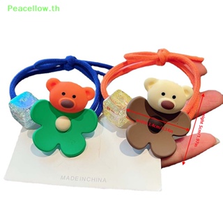 Peacellow ยางรัดผม แบบยืดหยุ่น ลายดอกไม้ หมีน่ารัก สําหรับเด็กผู้หญิง 1 ชิ้น