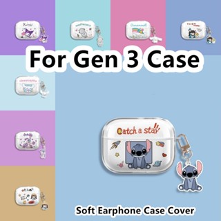 【ส่วนลด】เคสหูฟัง แบบนิ่ม ลายการ์ตูนน่ารัก สําหรับ Gen 3 Gen 3