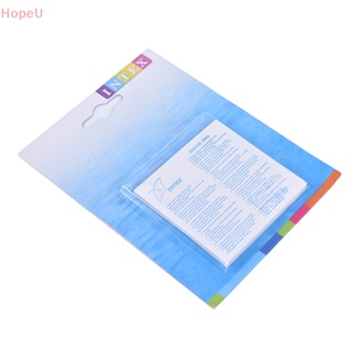 [HopeU] ใหม่ ชุดอุปกรณ์ซ่อมแซมสระว่ายน้ํา แบบเป่าลม ขนาด 7x7 ซม. 6 แพ็ค