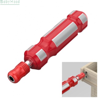 【Big Discounts】Screwdriver Handle Self-locking Tool Parts 1/4\ Hex 138mmx28mm Non-slip#BBHOOD