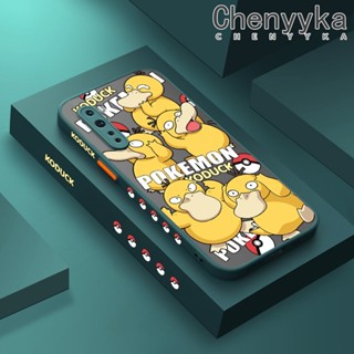 เคสซิลิโคนนิ่ม แบบใส ขอบสี่เหลี่ยม กันกระแทก ลายโปเกม่อน Psyduck สําหรับ Oneplus Nord Nord N10 Nord N100 Nord CE Nord 2