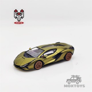 โมเดลรถยนต์ Lambo Sian FKP37 ขนาด 1:64 ของเล่นสําหรับเด็ก