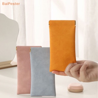 [BaiPester] กระเป๋าหนัง PU นิ่ม กันน้ํา สําหรับใส่แว่นตา สายเคเบิล หูฟัง