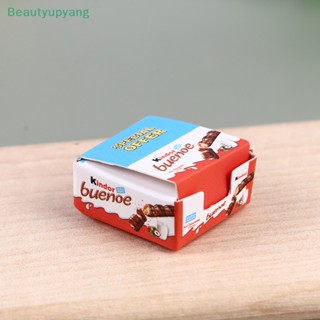 [Beautyupyang] โมเดลช็อคโกแลต ขนมขบเคี้ยว ขนาดเล็ก 1:12 DIY อุปกรณ์เสริม สําหรับตกแต่งบ้านตุ๊กตา 1 ชุด