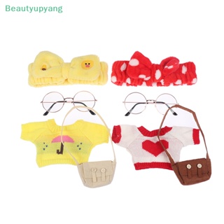 [Beautyupyang] ที่คาดผม ลายเป็ด 30 ซม. อุปกรณ์เสริม สําหรับตุ๊กตา 4 ชิ้น ต่อชุด