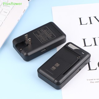 (Plusflower) อุปกรณ์ชาร์จโทรศัพท์มือถือ USB 1 ชิ้น