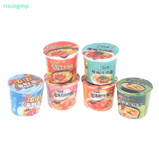 [risingmp] ก๋วยเตี๋ยวจิ๋ว 1/12 สําหรับบ้านตุ๊กตา 5 ชิ้น