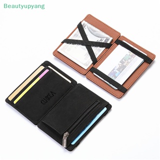 [Beautyupyang] ใหม่ กระเป๋าสตางค์ หนัง PU ใบเล็ก มีซิป ใส่เหรียญ บัตรเครดิต สําหรับผู้ชาย