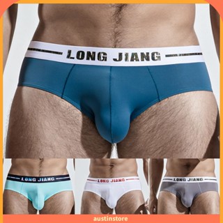 Austinstore Longjiang กางเกงชั้นใน ยืดหยุ่นสูง สีพื้น สําหรับผู้ชาย ใส่ในห้องน้ํา