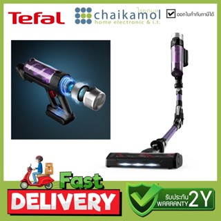 TEFAL ดูดฝุ่นไร้สาย (250 วัตต์, 0.4 ลิตร) รุ่น TY2039WO / รับประกัน 2 ปี เครื่องดูดฝุ่นแบบด้าม x-force flex 9.60 Auto