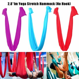 Anti-Gravity Elastic Yoga Aerial Inversion Swing Hammock Sling Strap Prop New