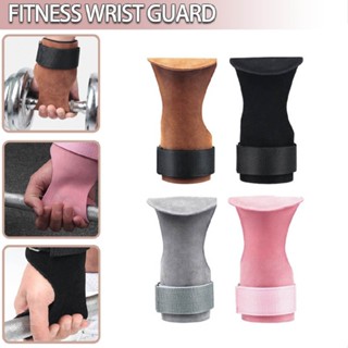 1pc Gym Palm Protector Imitation Leather Steel Buckle Training Hand Grip