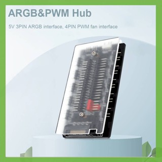 10-in-1 ฮับแยกสายเคเบิล ARGB ARGB PWM สําหรับเคส PC